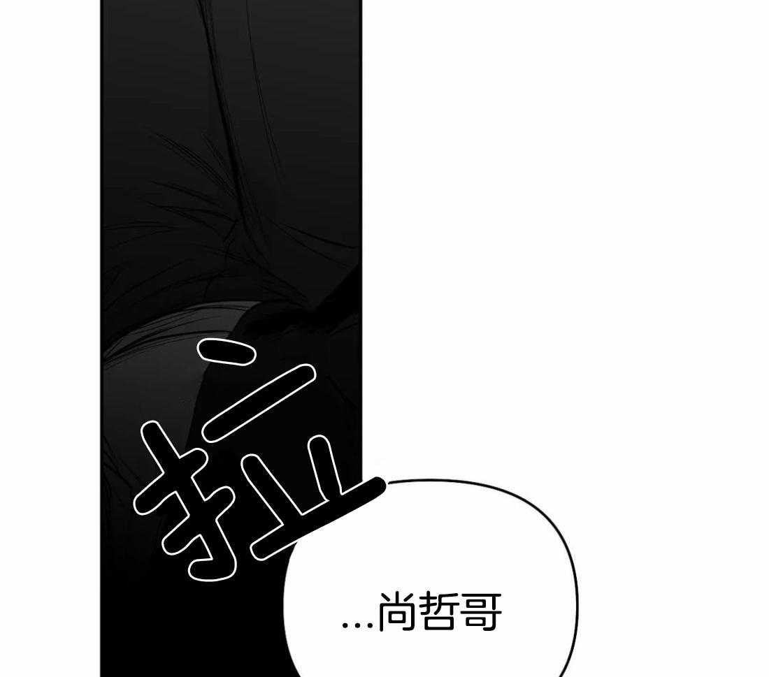 第80话_安心的怀抱（第一季完结）27