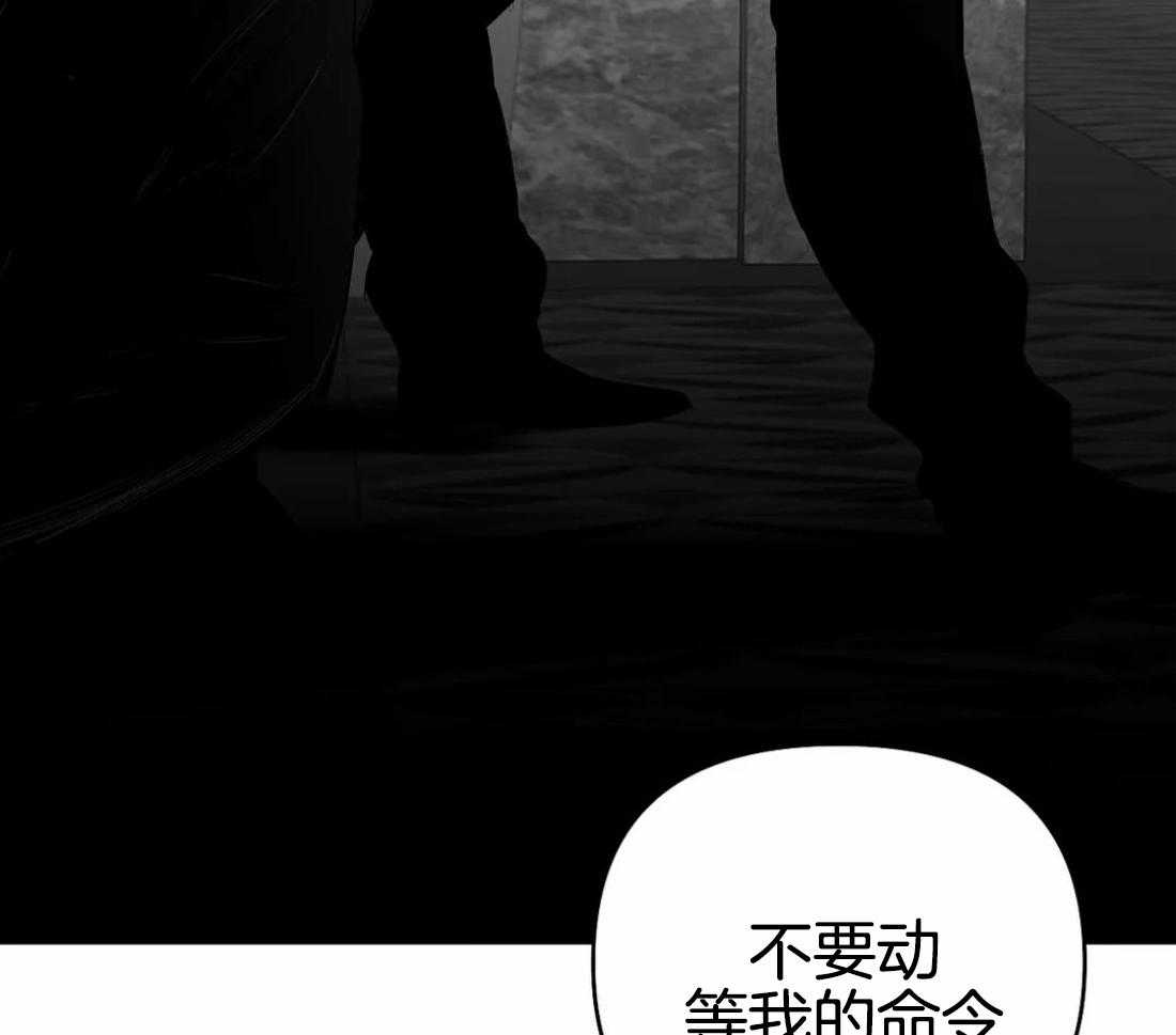 第80话_安心的怀抱（第一季完结）31