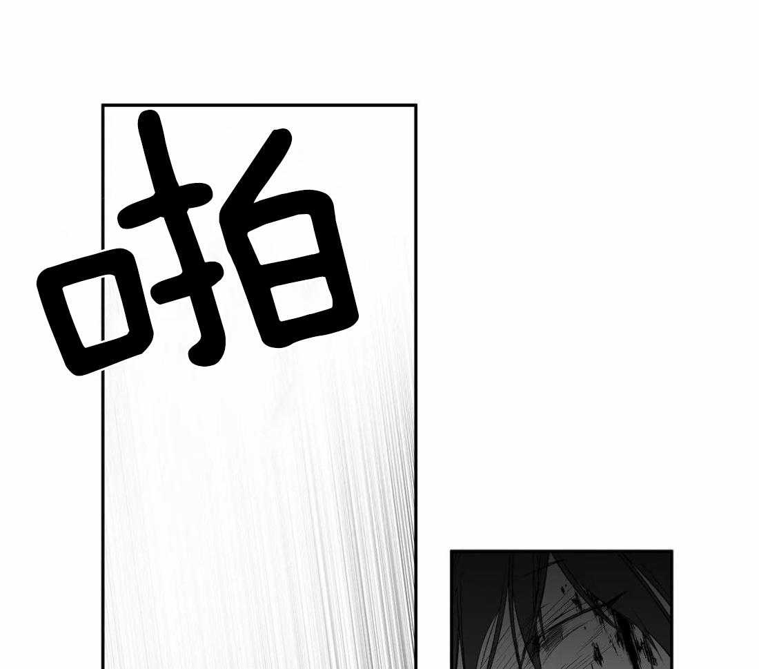 第80话_安心的怀抱（第一季完结）35