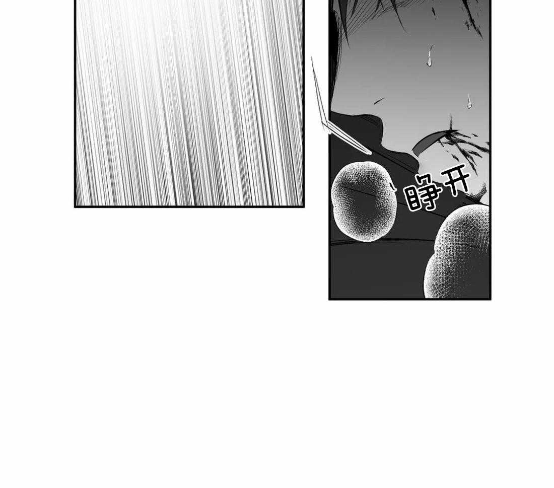 第80话_安心的怀抱（第一季完结）36