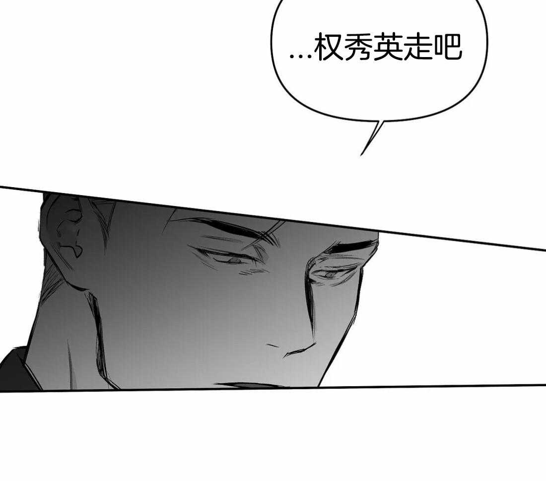 第80话_安心的怀抱（第一季完结）40