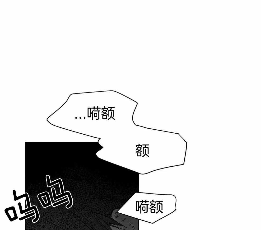 第80话_安心的怀抱（第一季完结）41