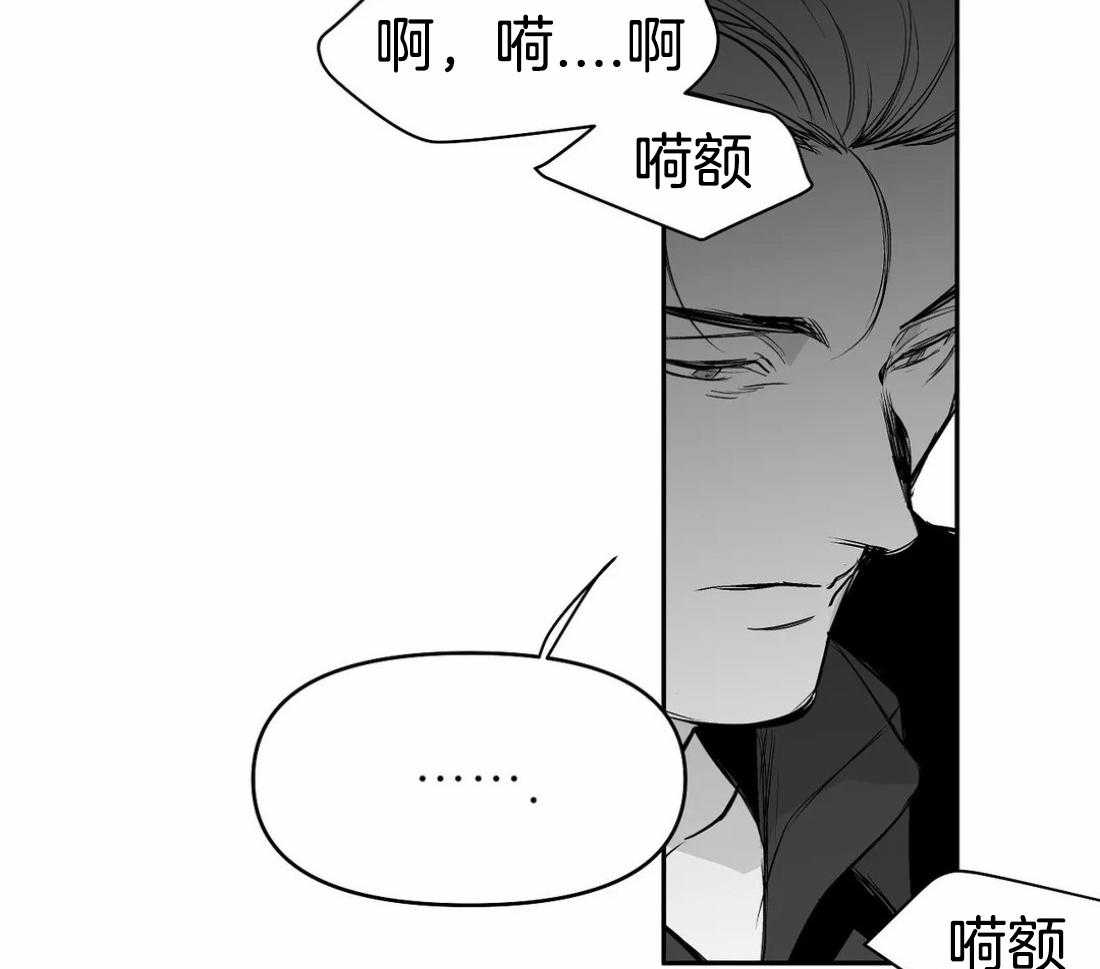 第80话_安心的怀抱（第一季完结）43