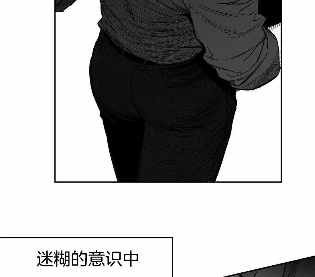 第80话_安心的怀抱（第一季完结）47