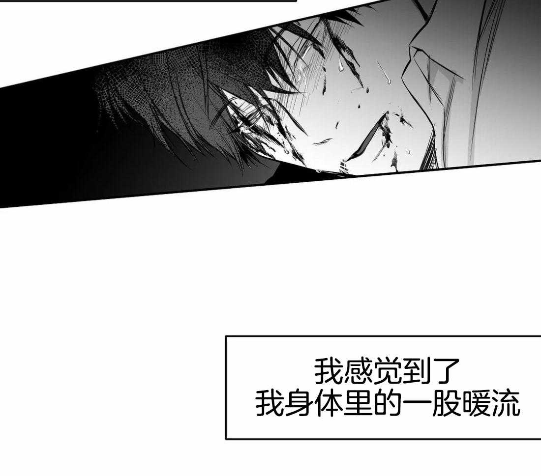 第80话_安心的怀抱（第一季完结）48