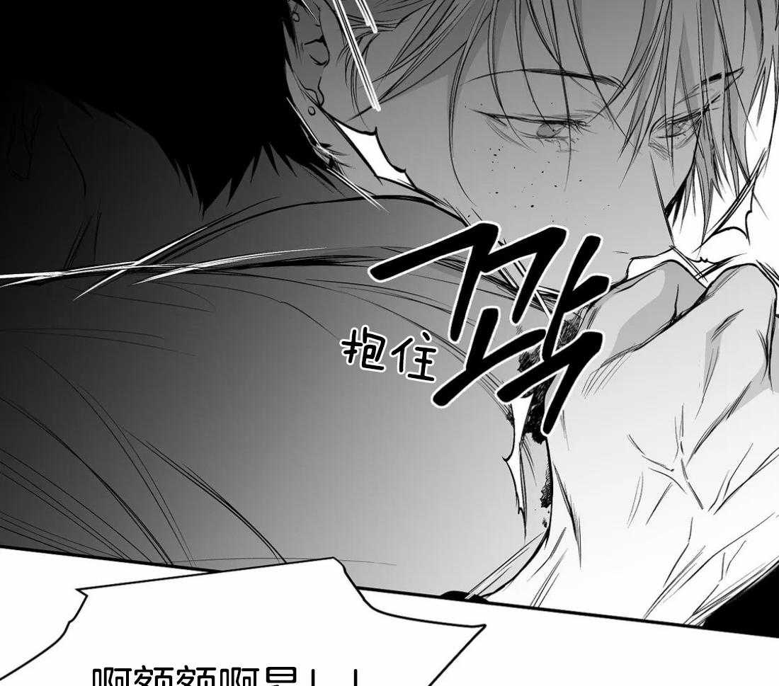 第80话_安心的怀抱（第一季完结）6