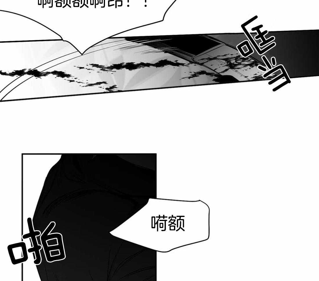 第80话_安心的怀抱（第一季完结）7