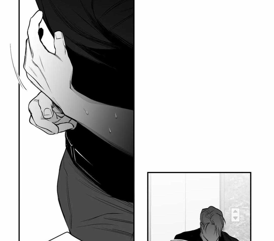 第80话_安心的怀抱（第一季完结）8