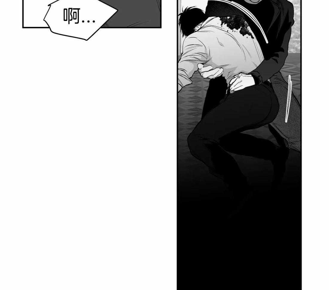 第80话_安心的怀抱（第一季完结）9