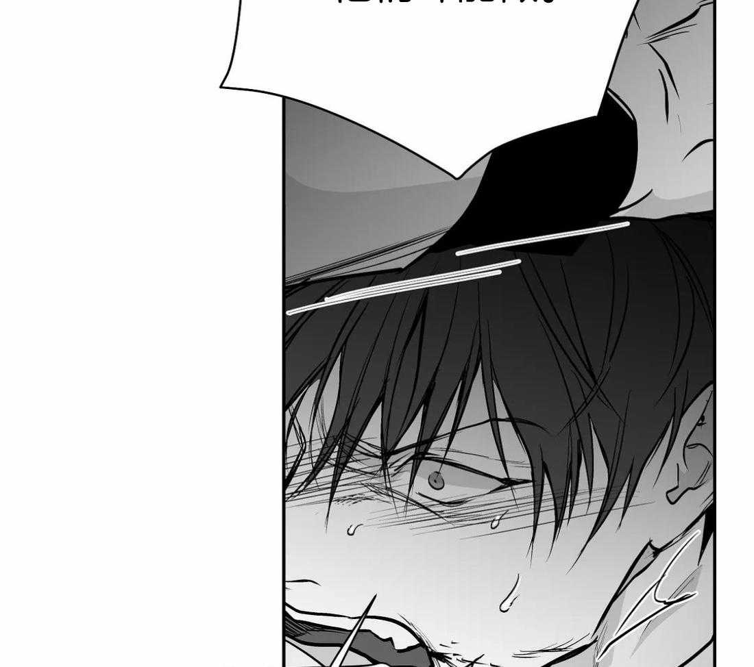 第79话_最先到的人是11