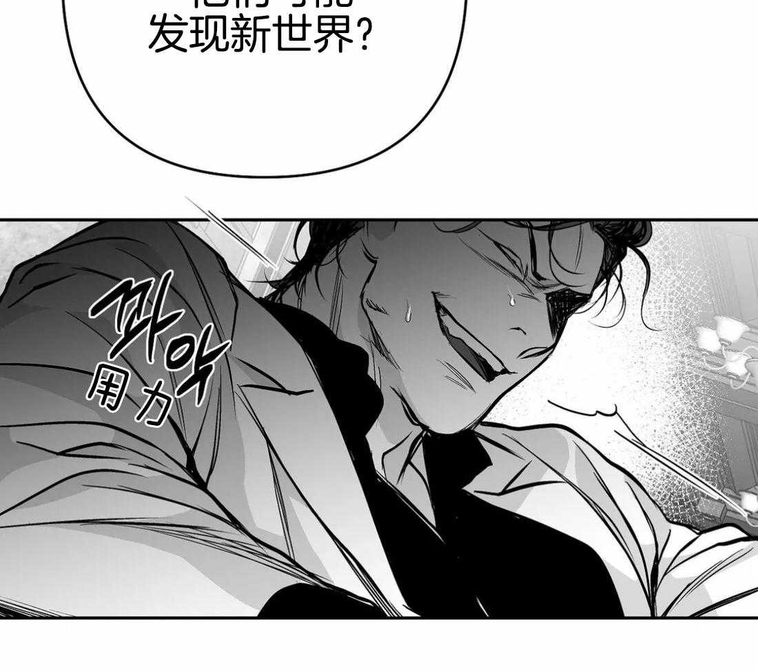 第79话_最先到的人是13