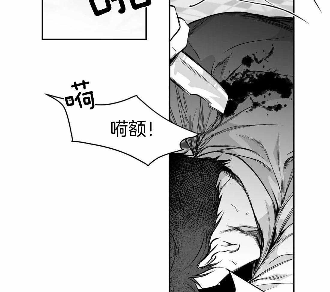 第79话_最先到的人是15