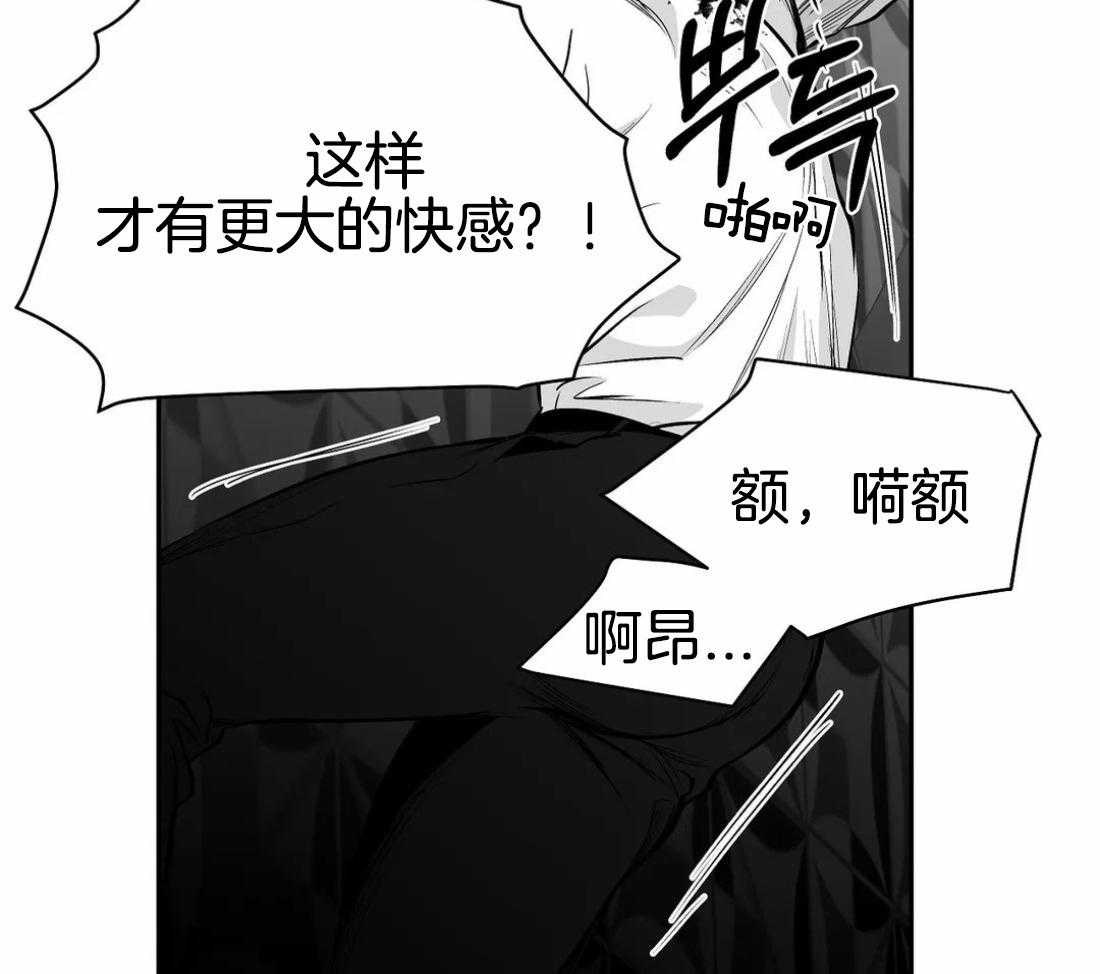 第79话_最先到的人是21