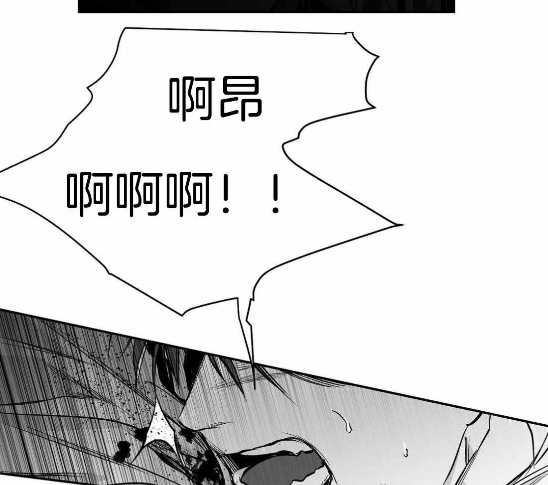 第79话_最先到的人是22