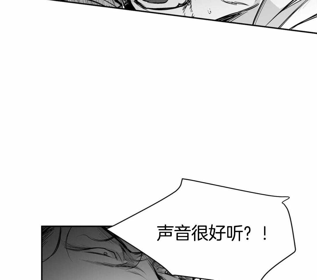 第79话_最先到的人是23