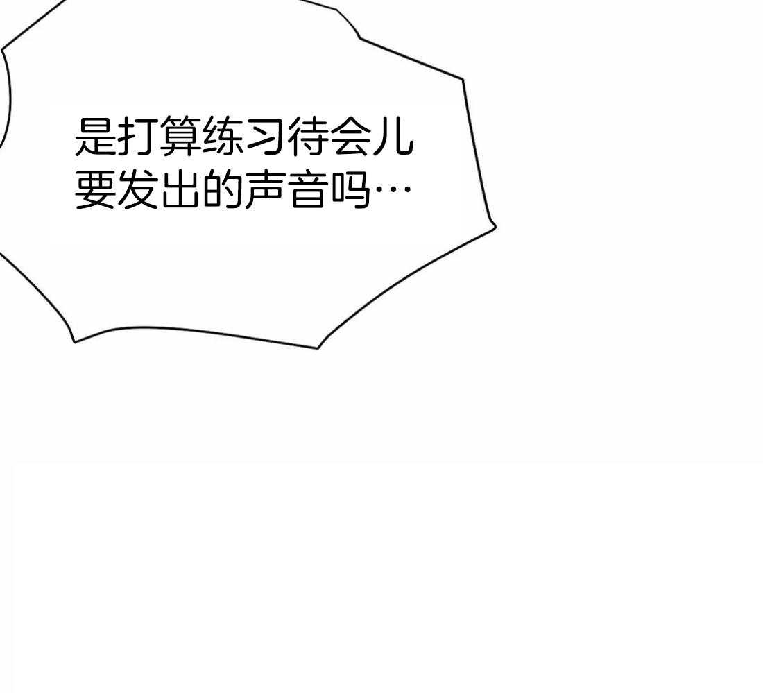 第79话_最先到的人是25