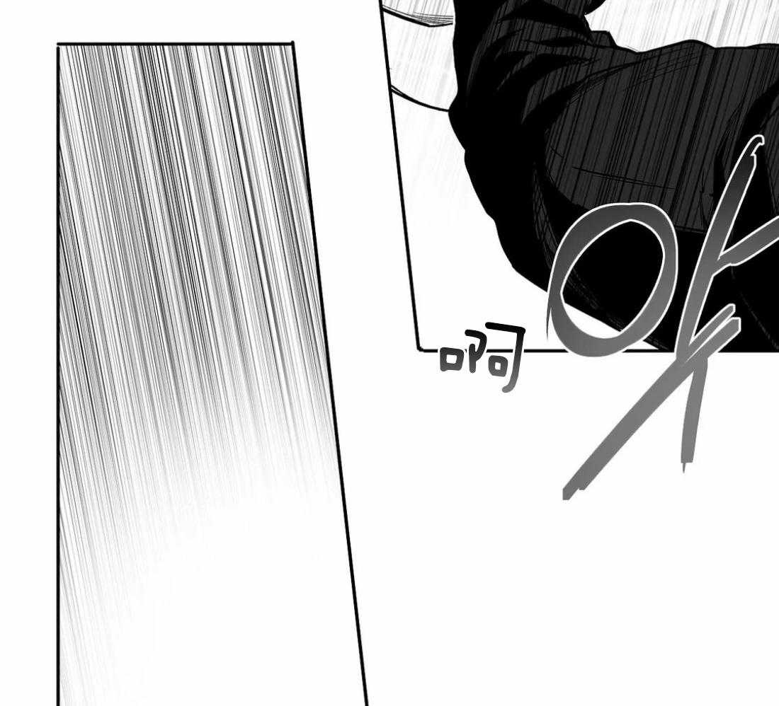 第79话_最先到的人是28