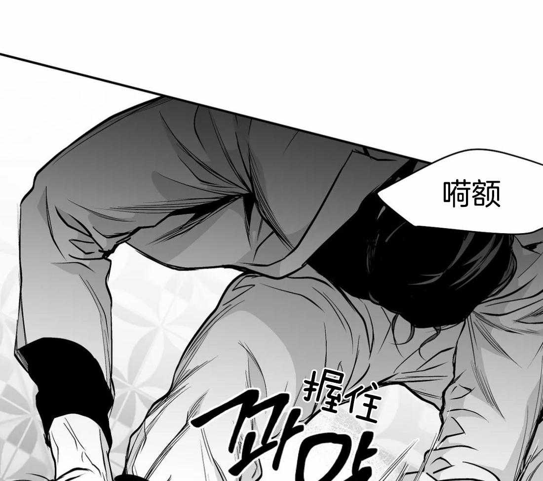 第79话_最先到的人是3