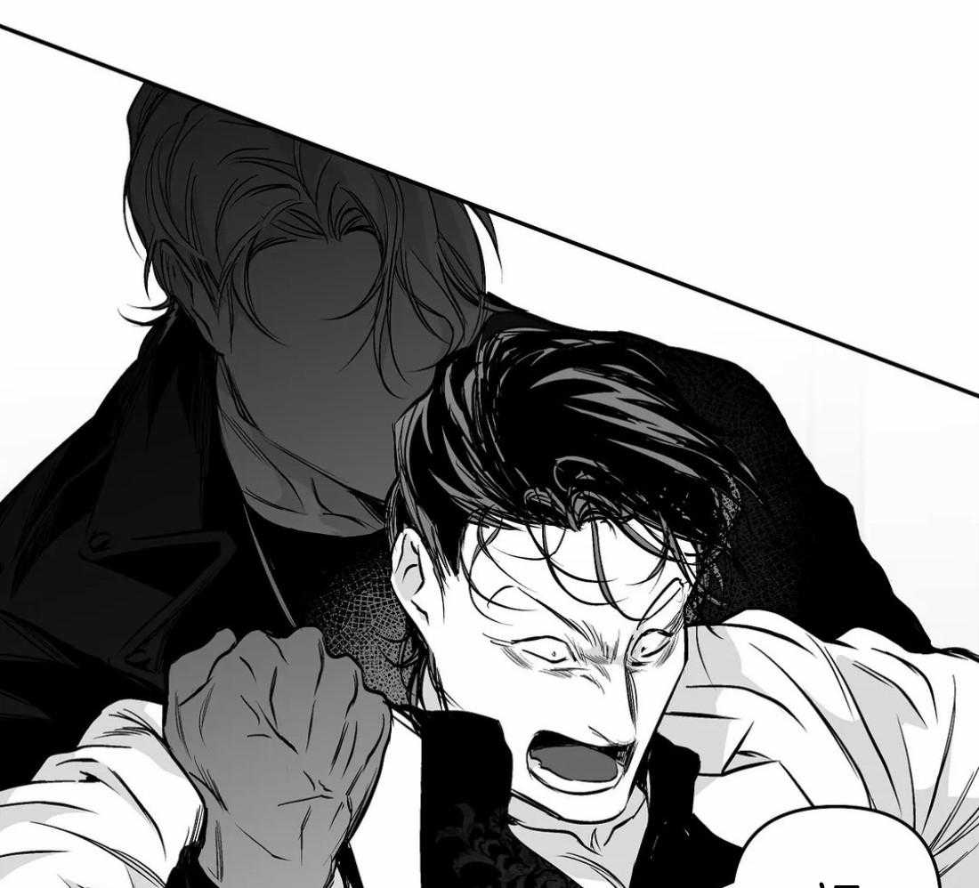 第79话_最先到的人是30