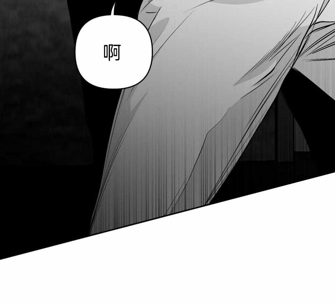 第79话_最先到的人是32