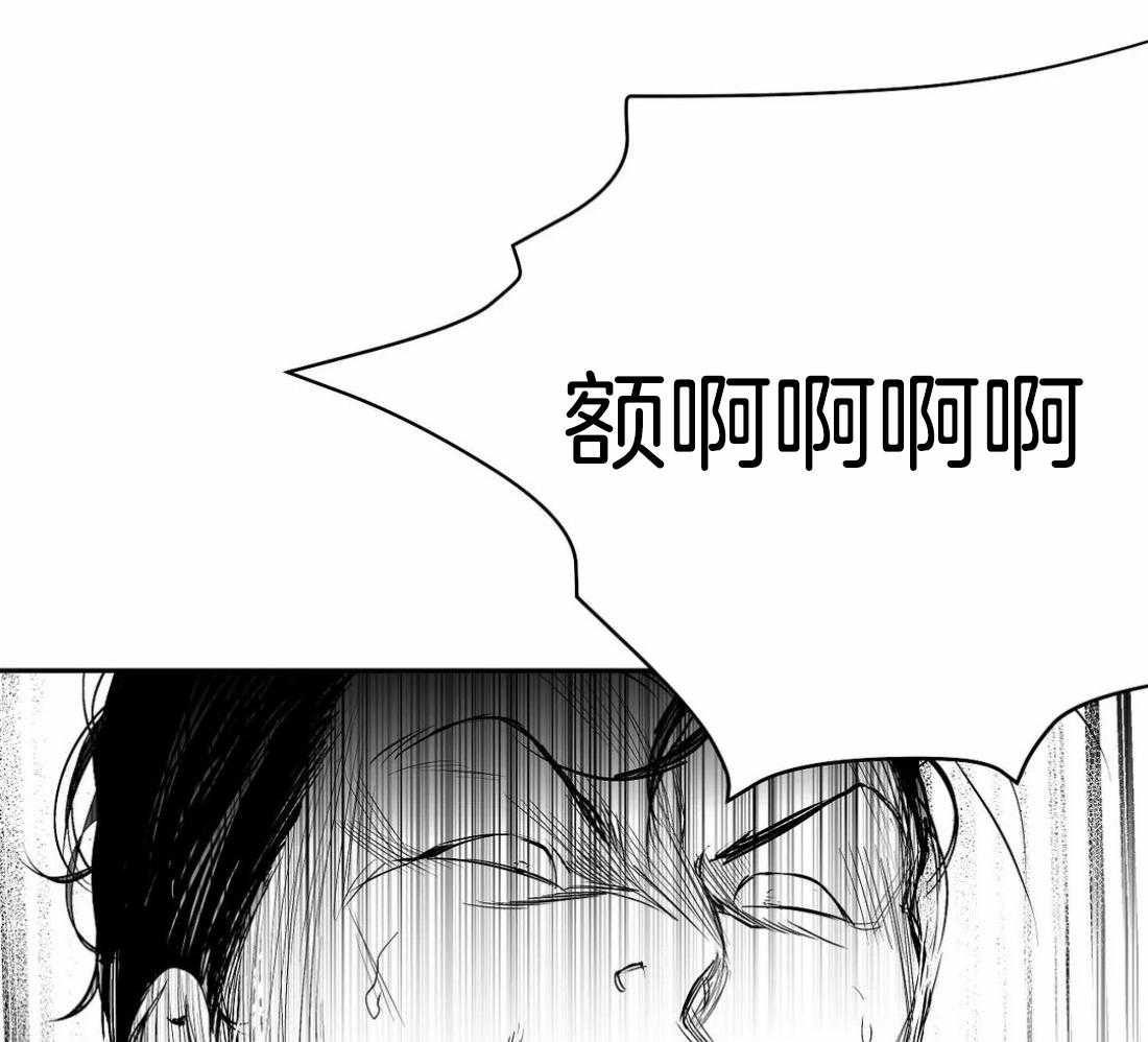 第79话_最先到的人是33