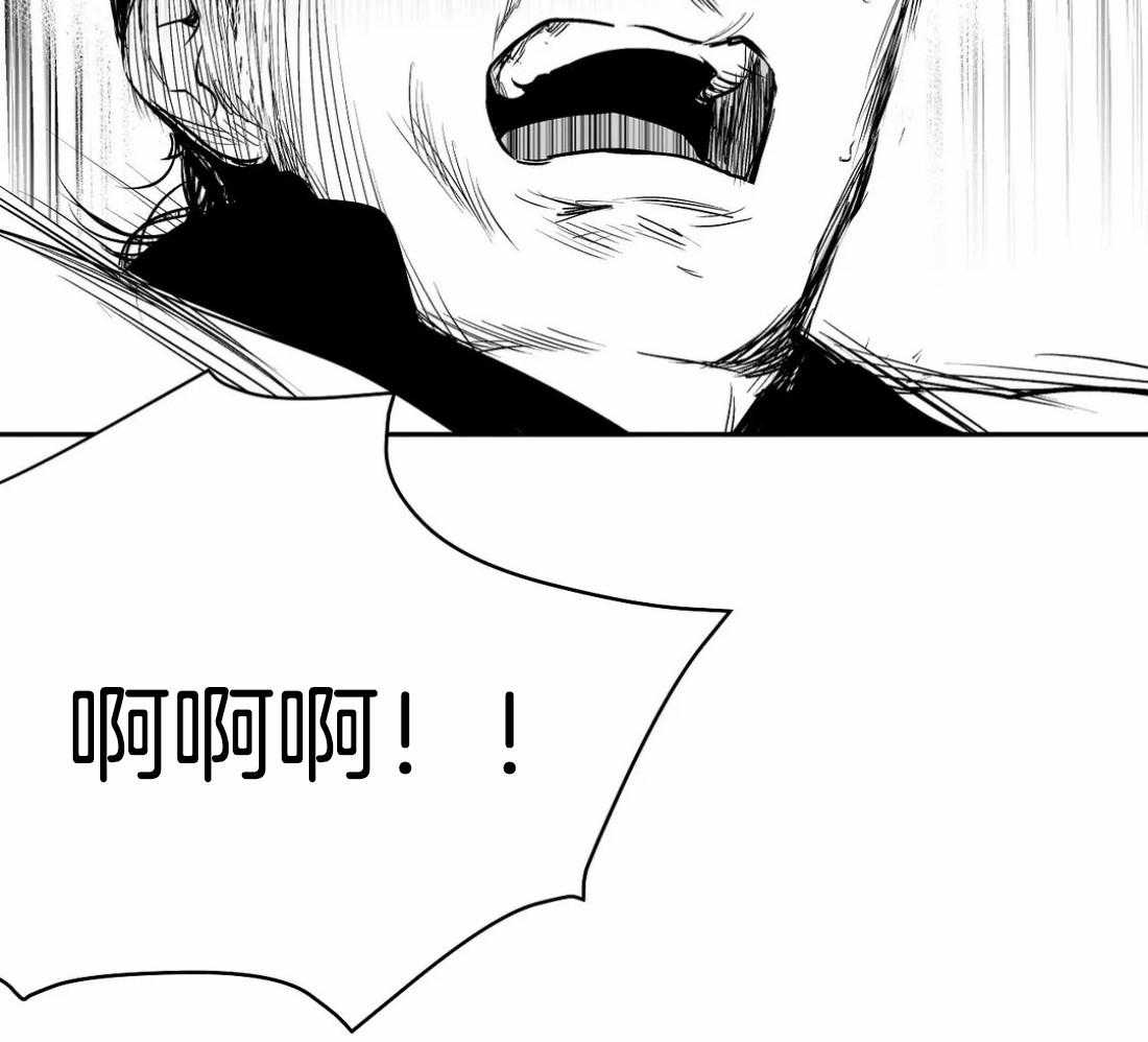 第79话_最先到的人是34