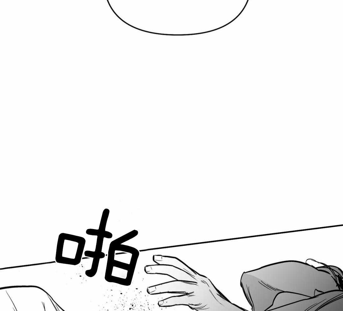 第79话_最先到的人是37