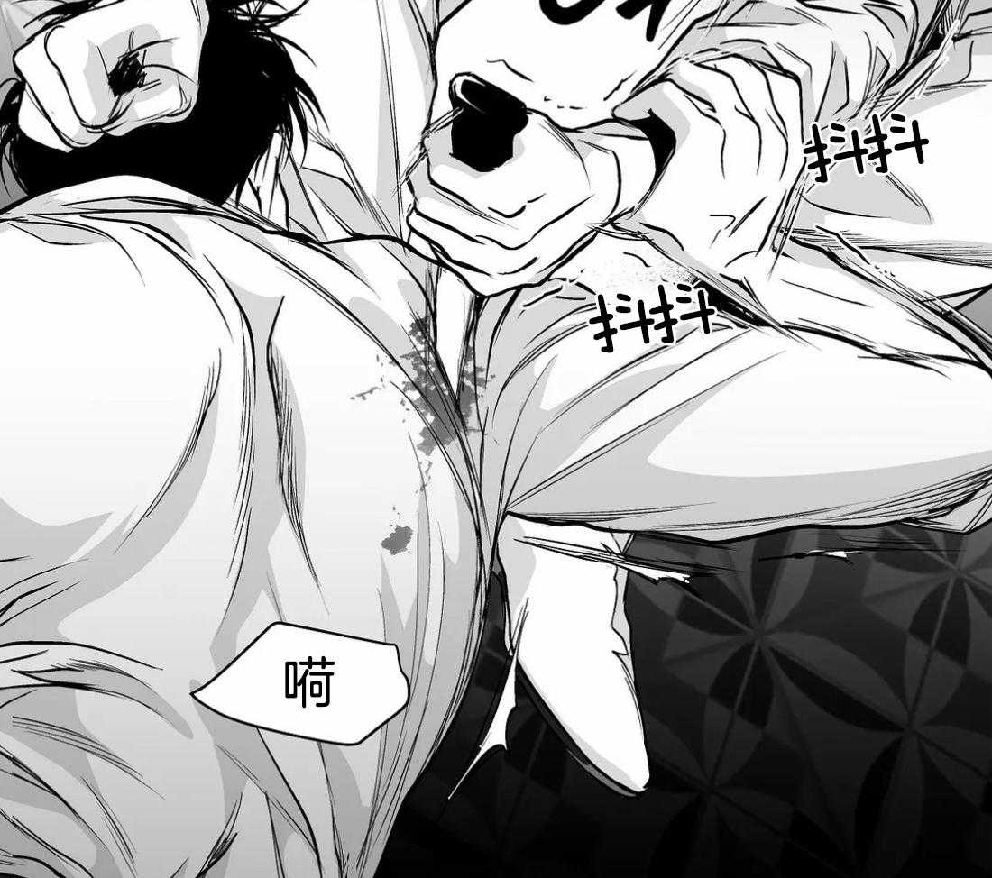 第79话_最先到的人是4