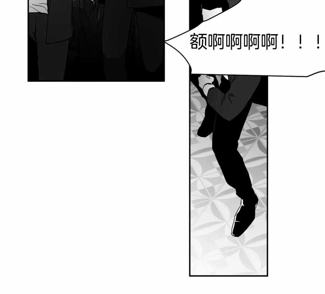 第79话_最先到的人是44