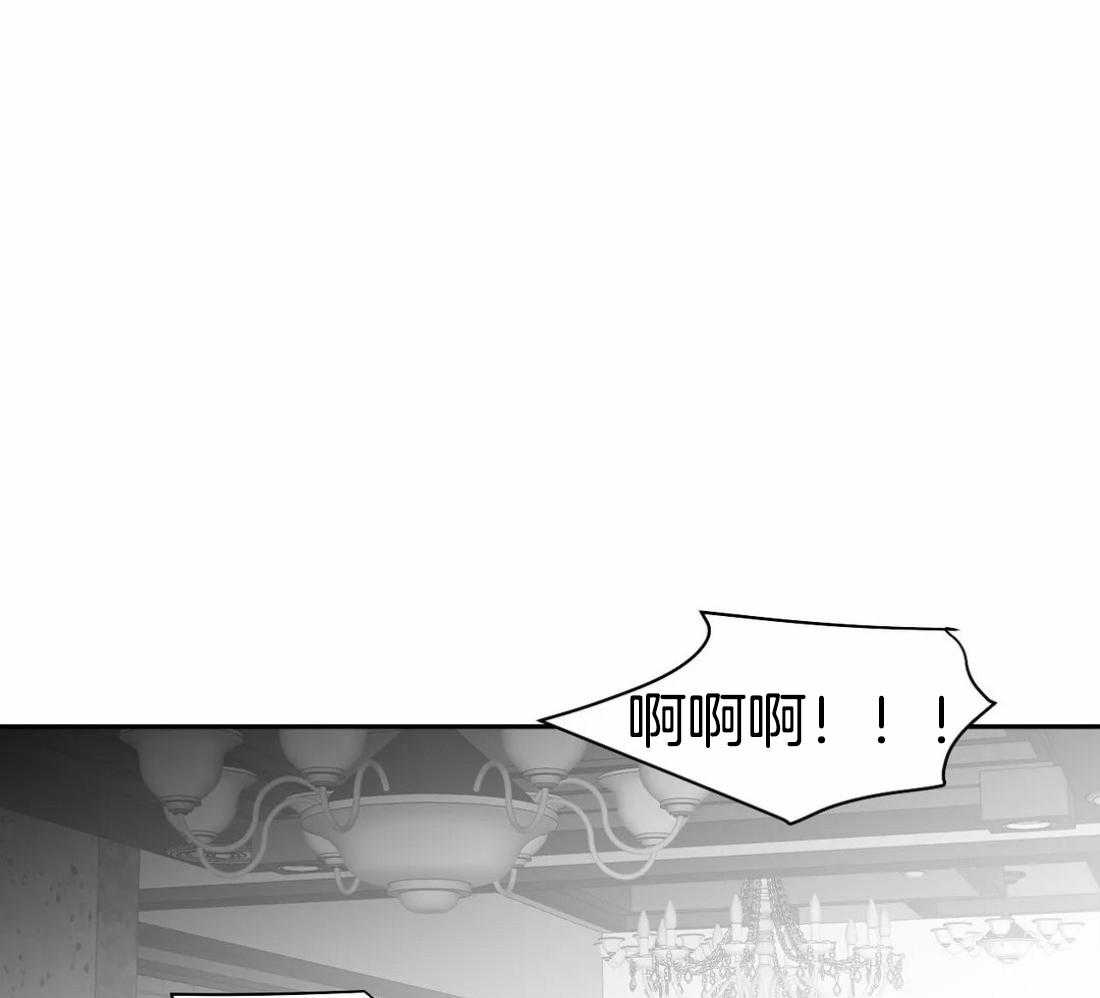 第79话_最先到的人是45