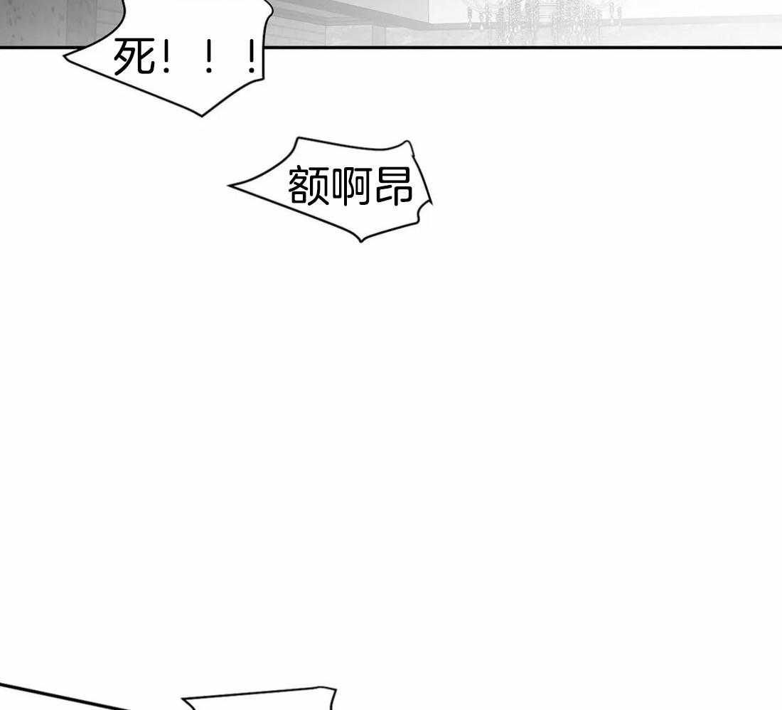 第79话_最先到的人是46