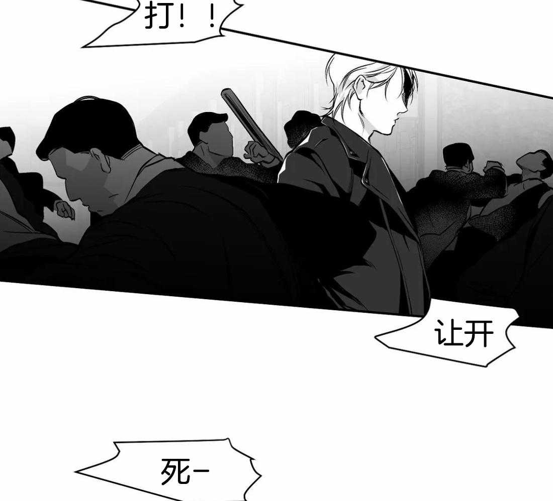 第79话_最先到的人是47