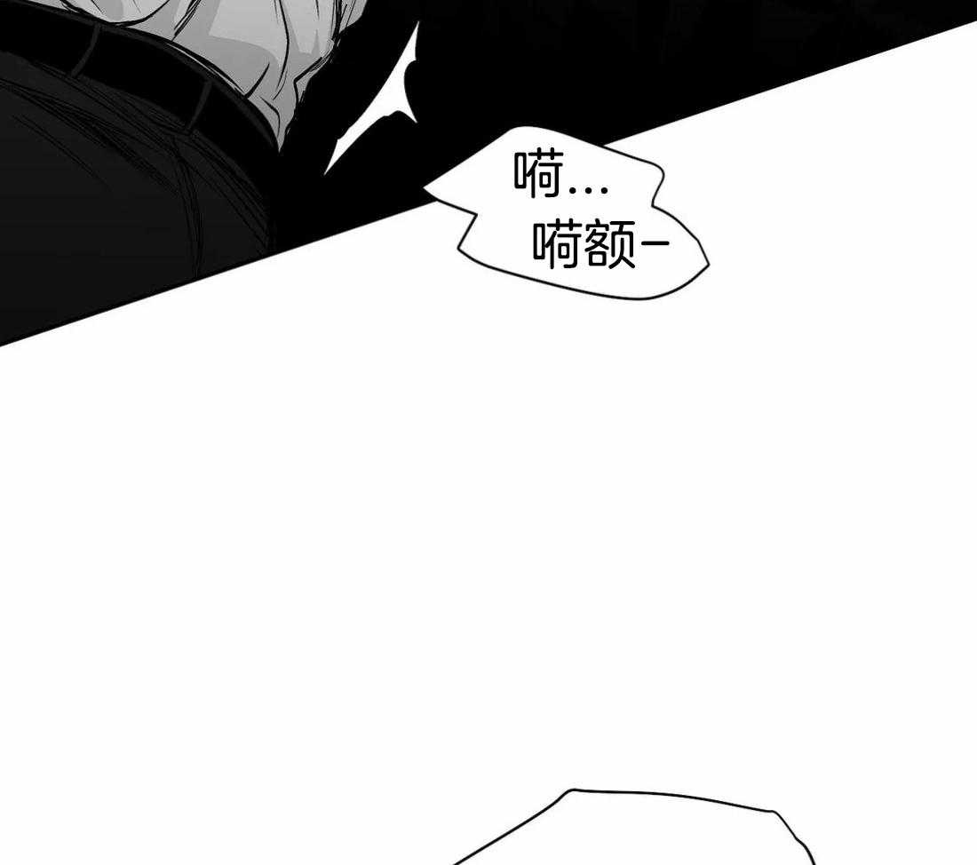 第79话_最先到的人是5