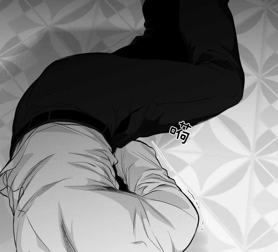 第79话_最先到的人是50
