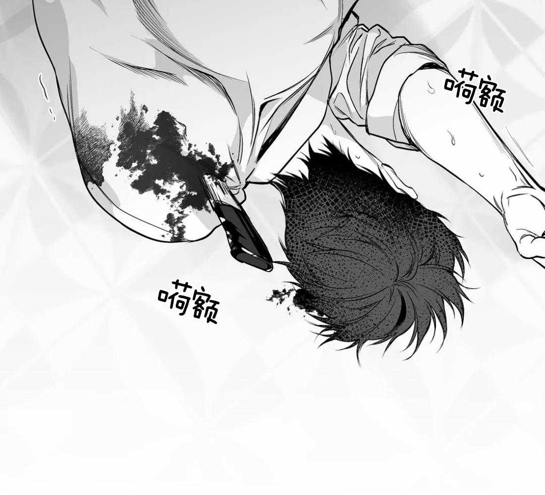 第79话_最先到的人是51