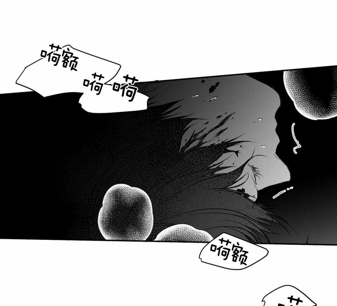 第79话_最先到的人是52