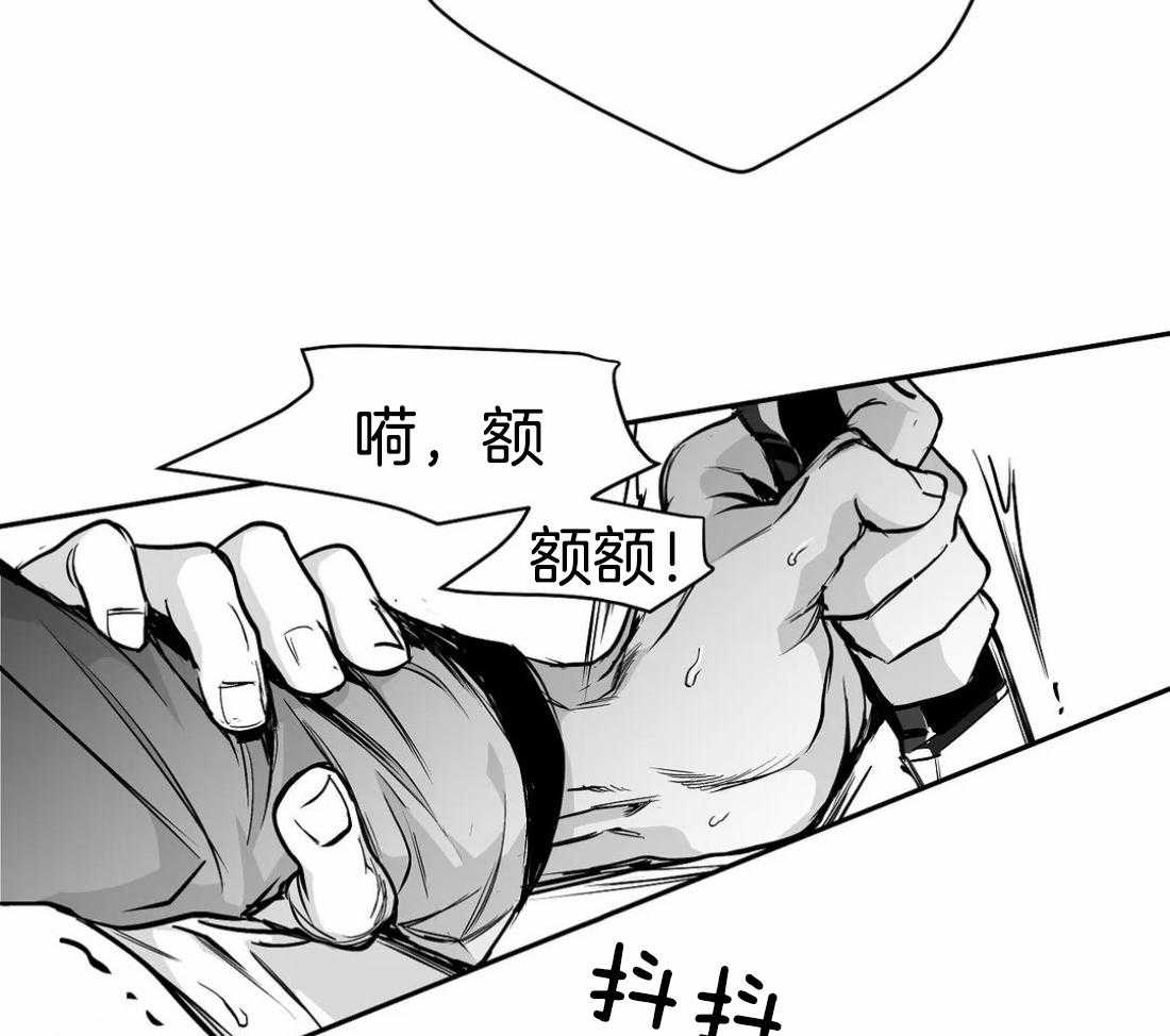 第79话_最先到的人是8