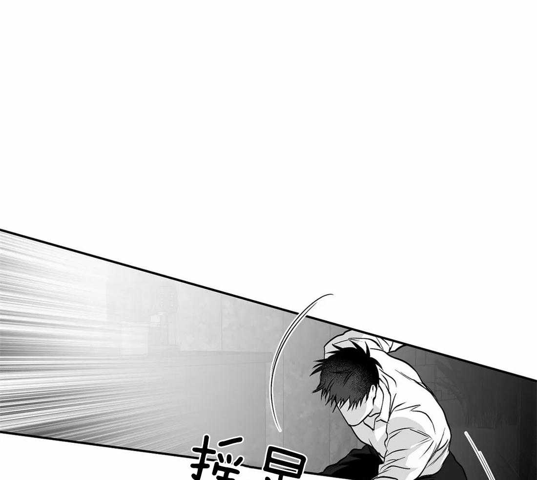 第78话_避无可避0