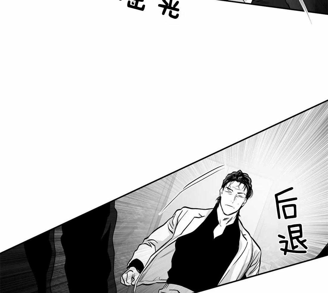 第78话_避无可避1