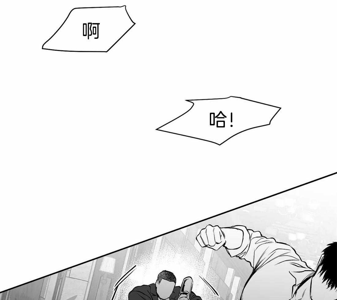 第78话_避无可避10