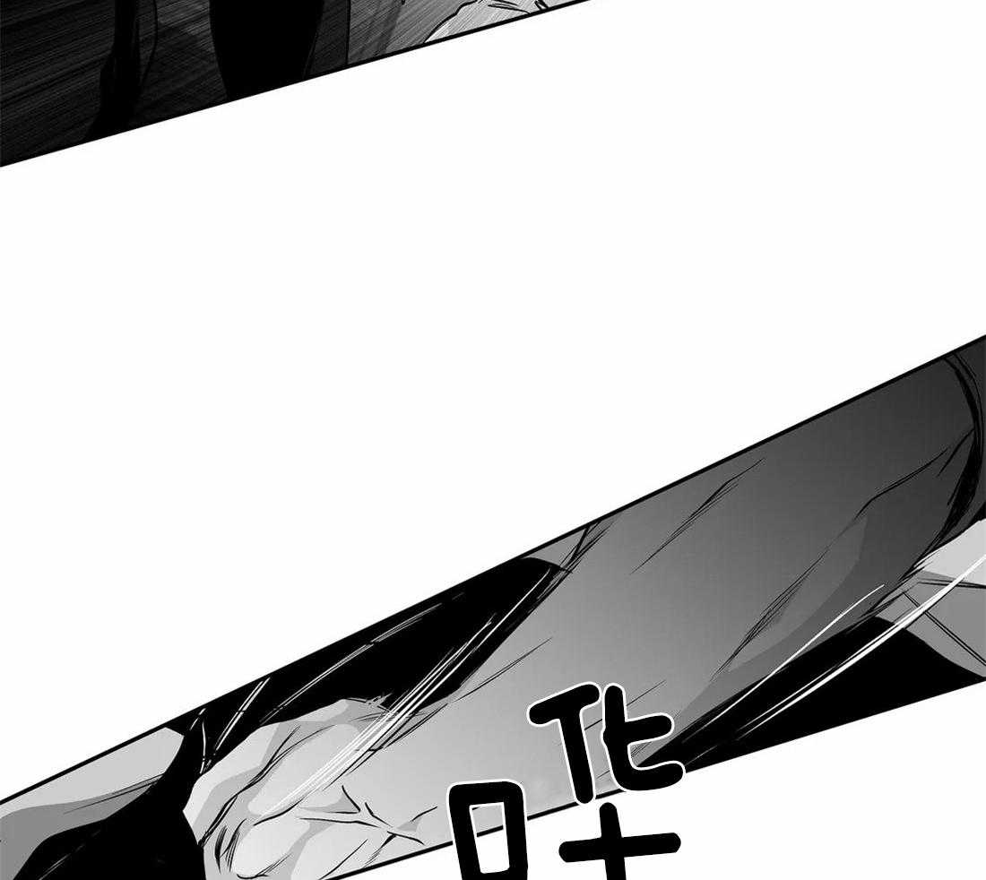第78话_避无可避2