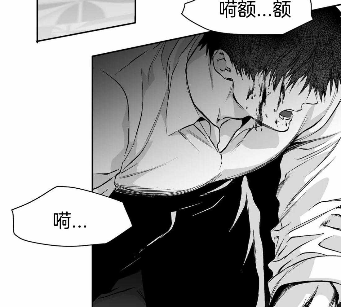 第78话_避无可避20