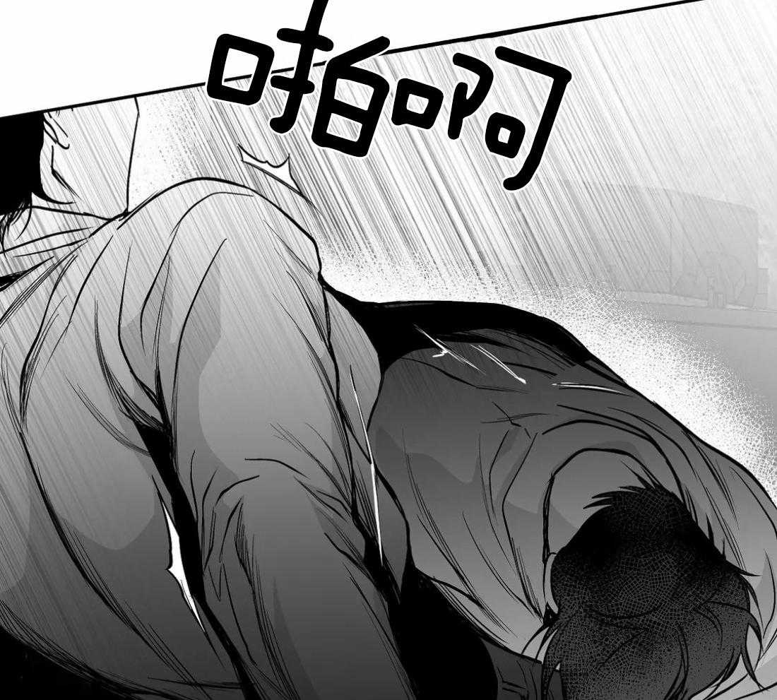 第78话_避无可避23