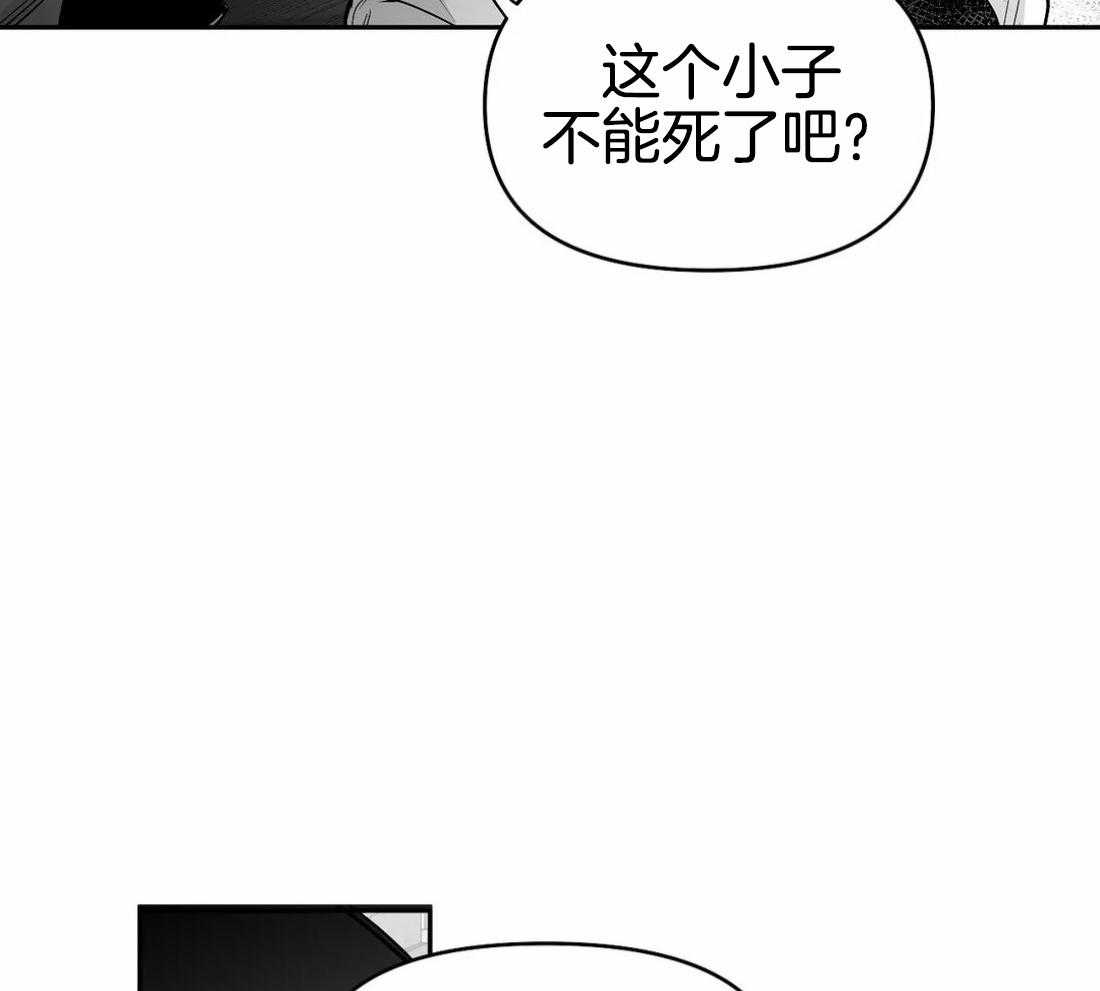 第78话_避无可避27