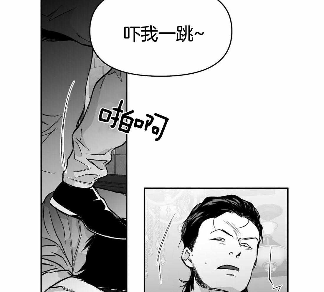 第78话_避无可避28