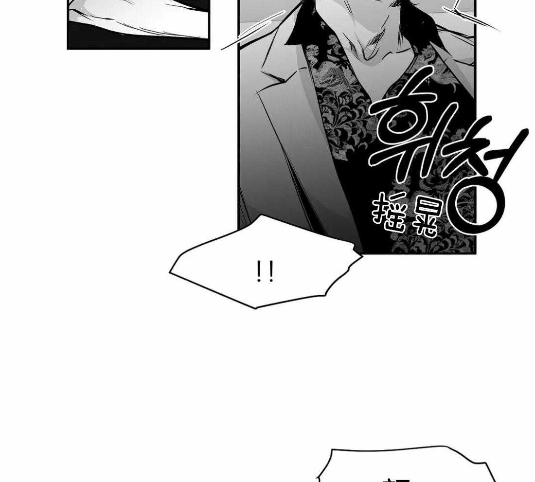 第78话_避无可避29