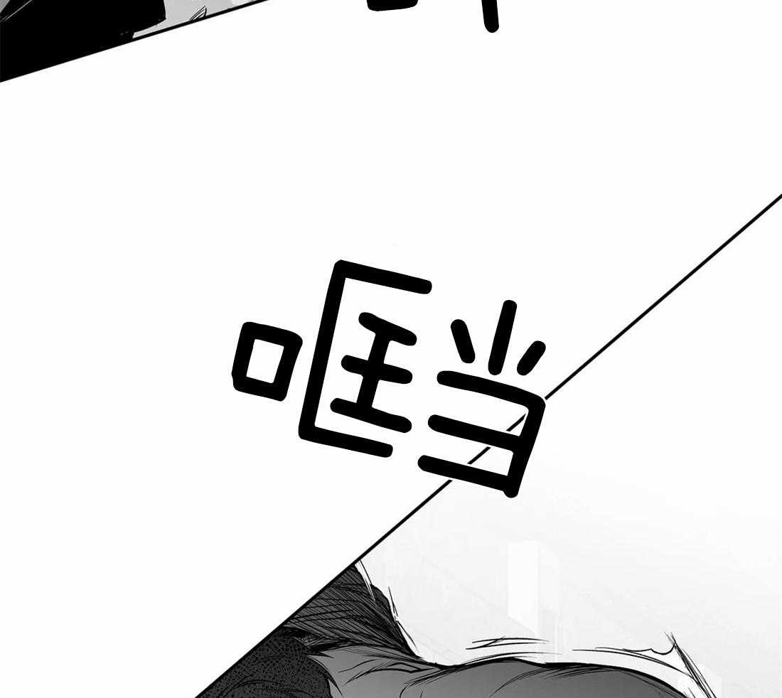 第78话_避无可避3