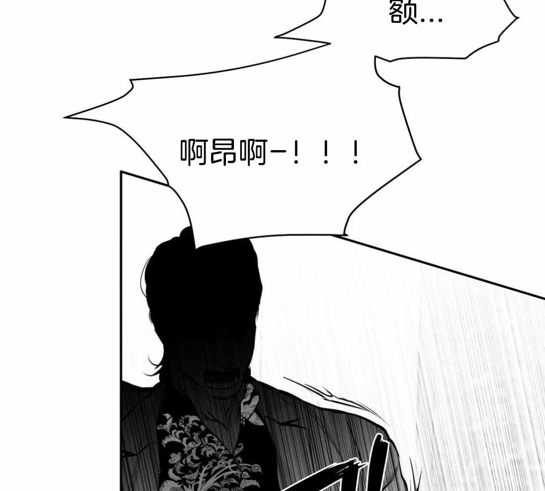 第78话_避无可避30