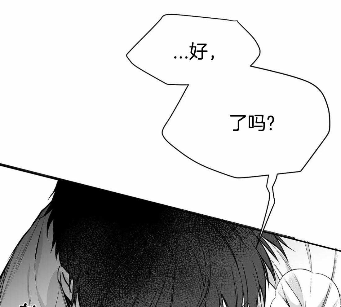 第78话_避无可避33