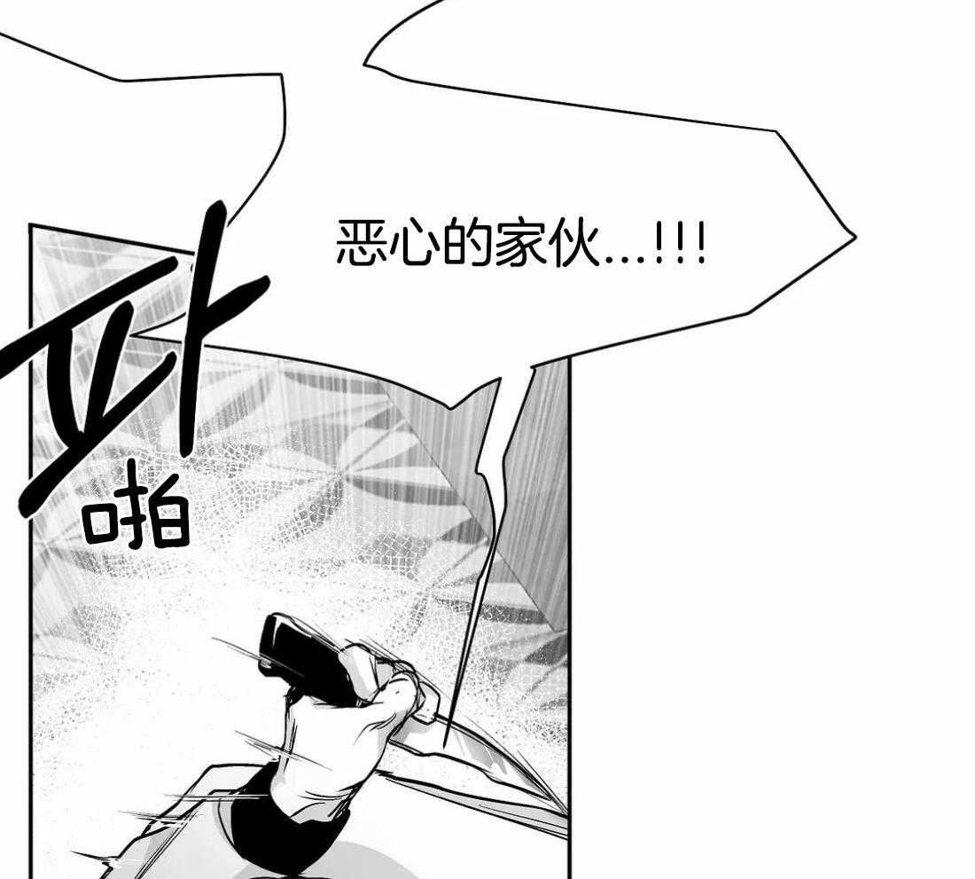 第78话_避无可避38